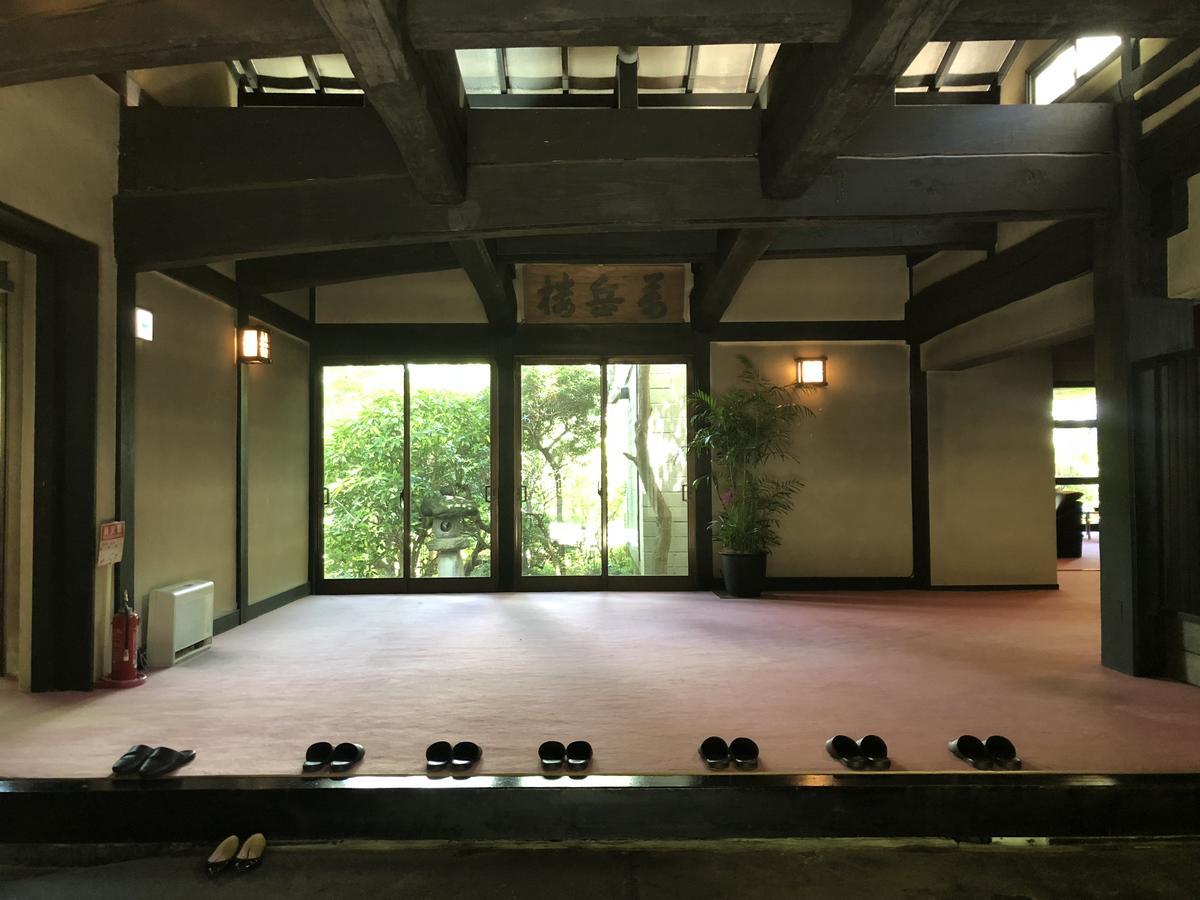 Bangakuro Hakone Exterior photo