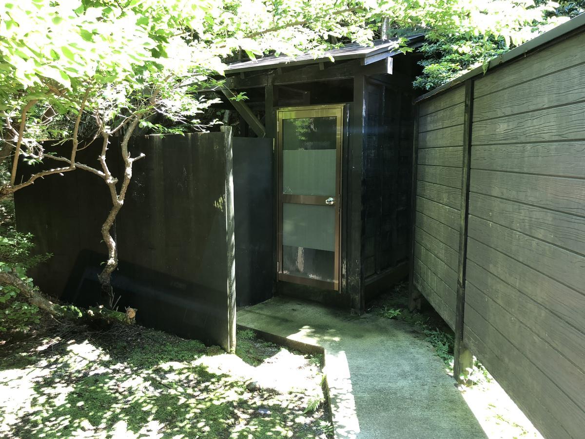 Bangakuro Hakone Exterior photo