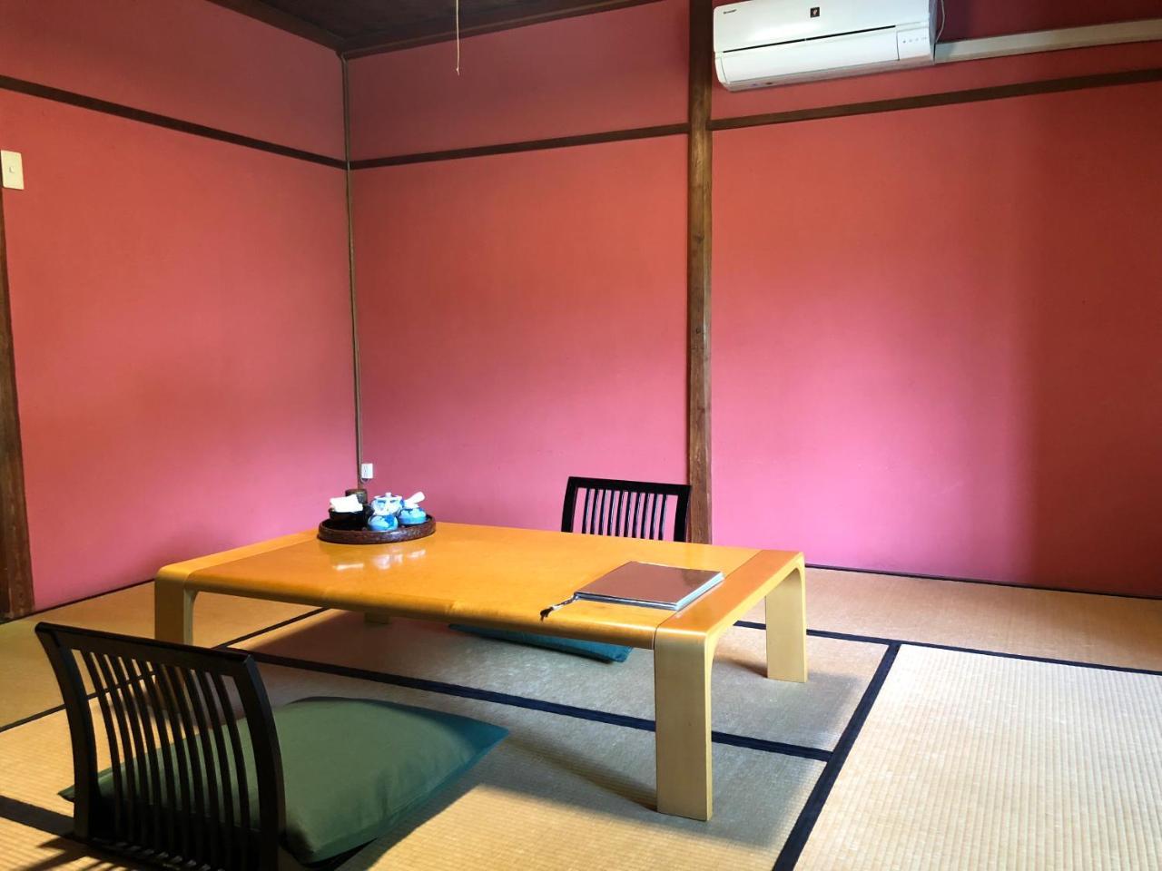 Bangakuro Hakone Exterior photo